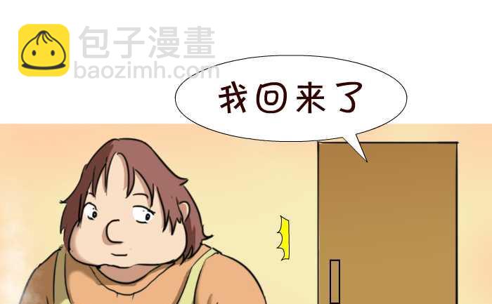 43 帮忙看狗6