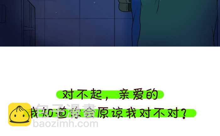 75 分手感言16