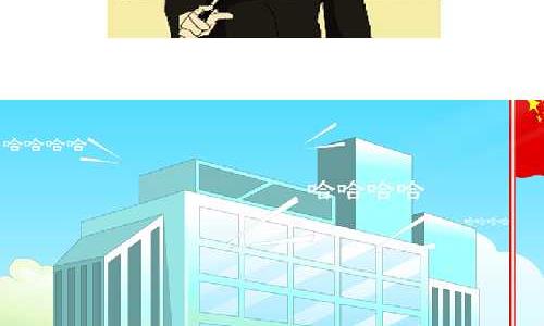 135 守恒定律10