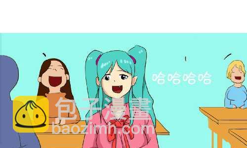 135 守恒定律6