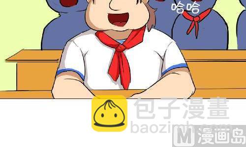 135 守恒定律8
