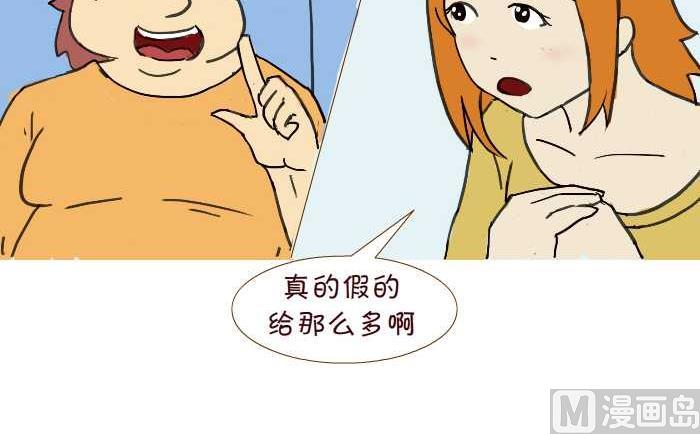 211 献血8
