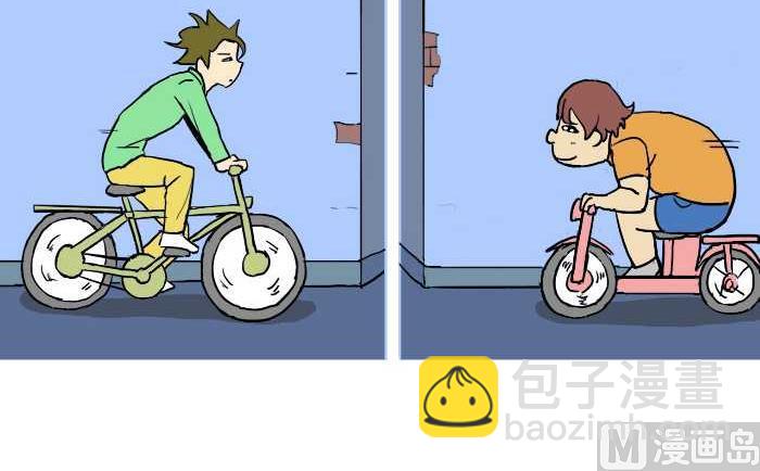311 会车2