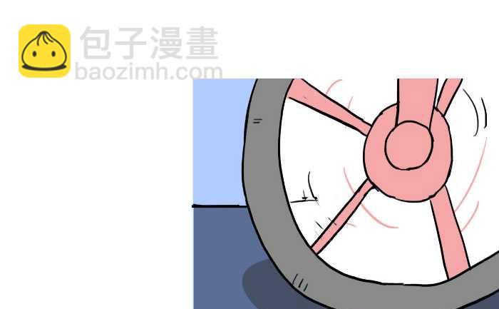 311 会车3
