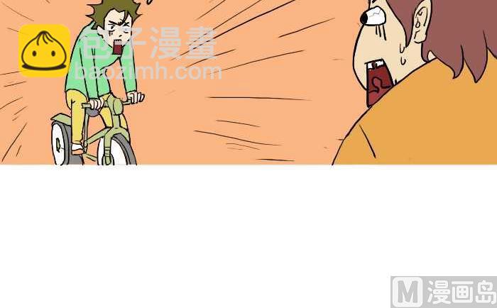 311 会车5