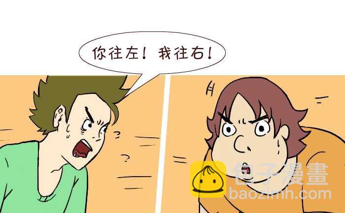 311 会车6