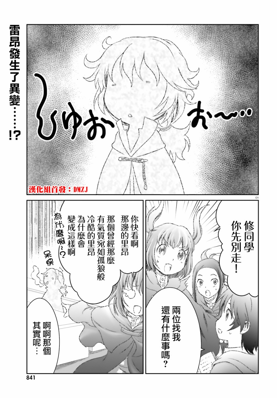25话0