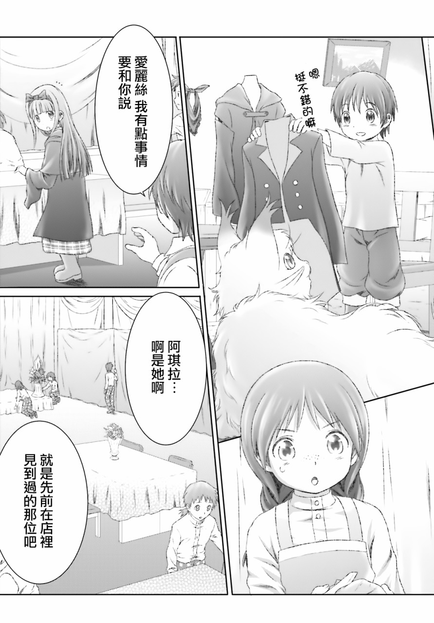 25话18