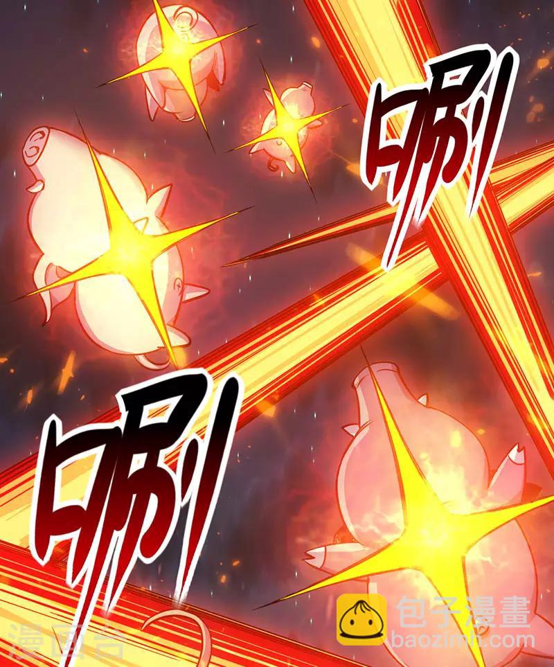第4话 大笨猪，轮到你了！6