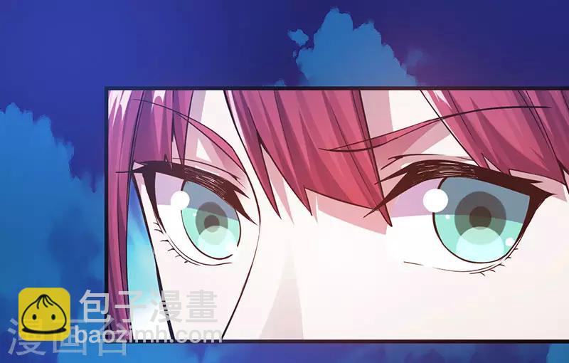 第4话 大笨猪，轮到你了！9