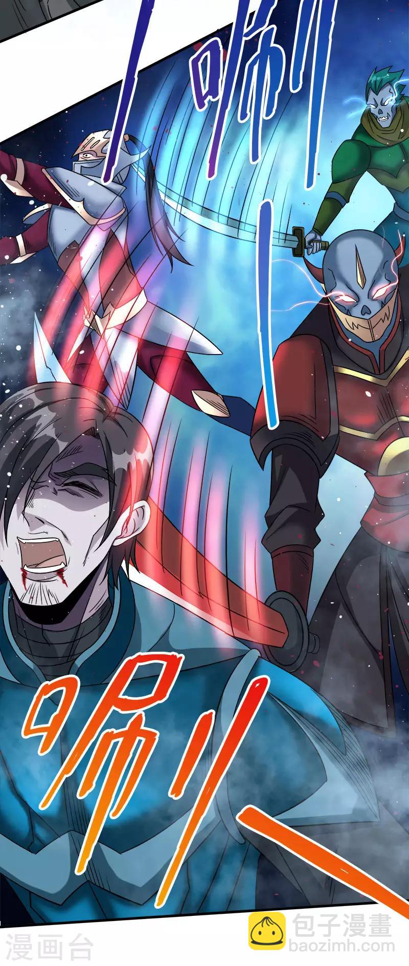 第18话 加冕为王6