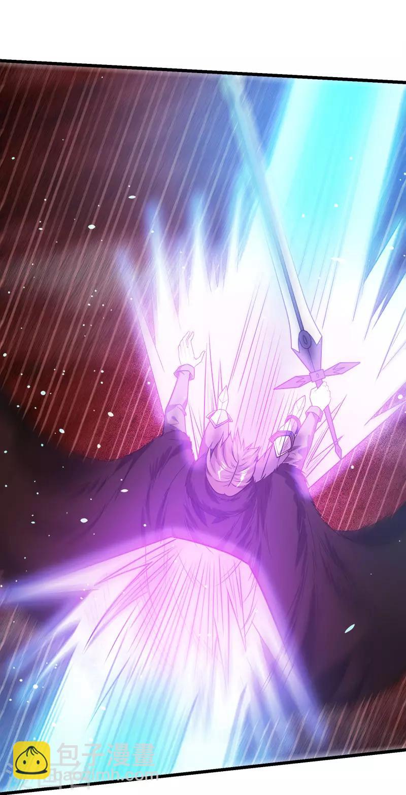 第116话 你是谁……1