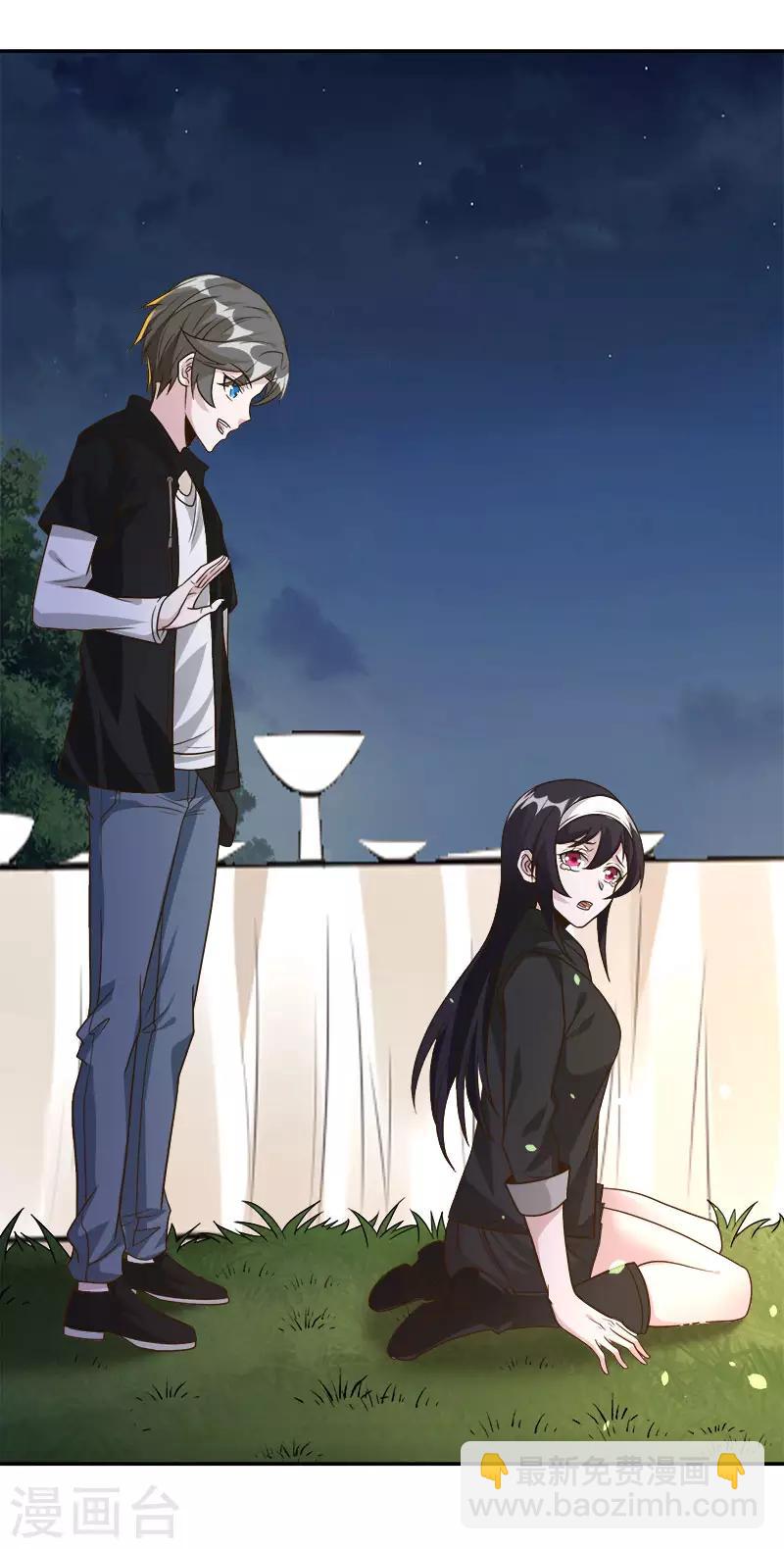 第124话 相望7