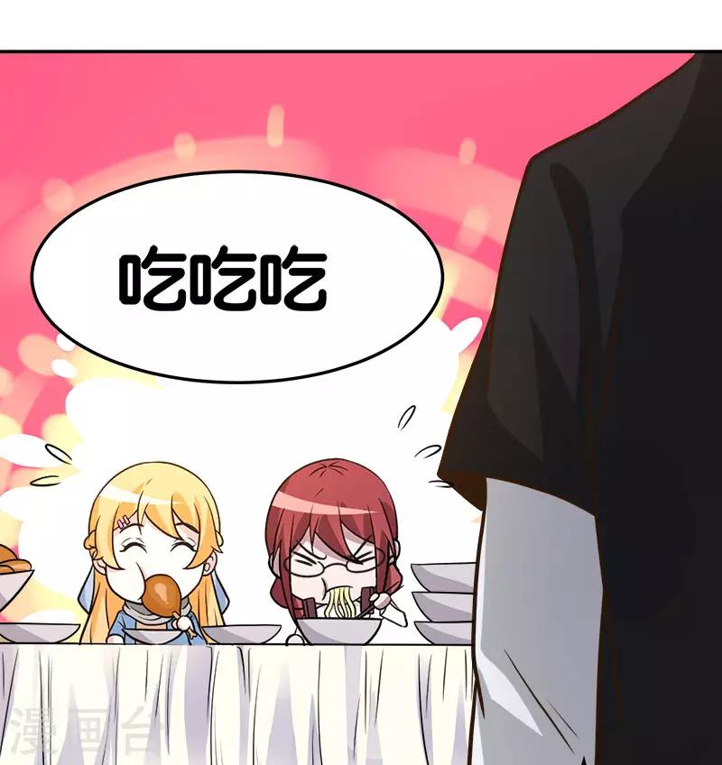 第124话 相望9