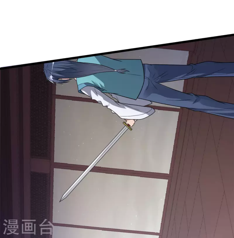 第178话 单相思32
