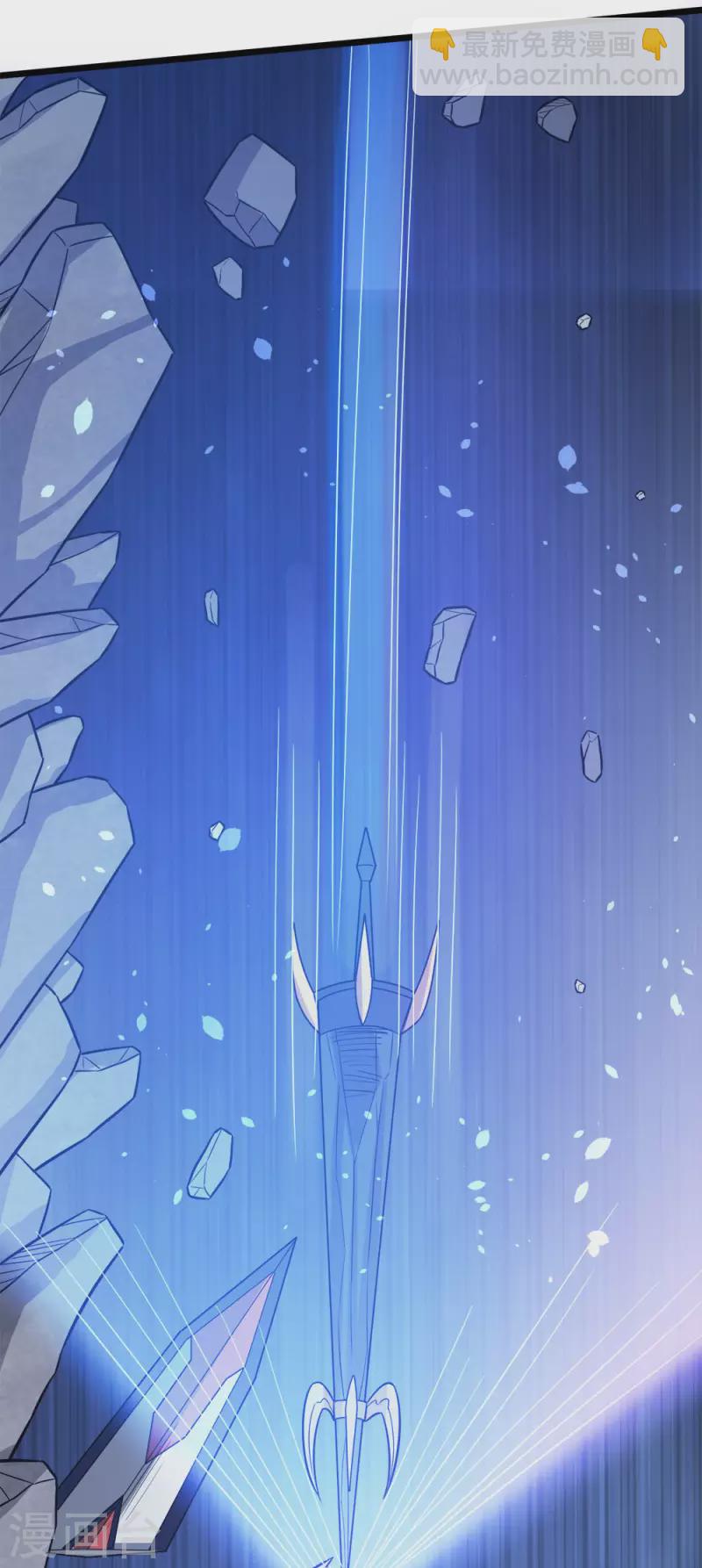 第186话 献祭16
