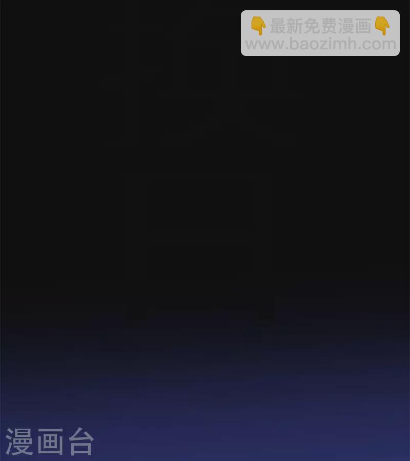 第196话 世界真相33