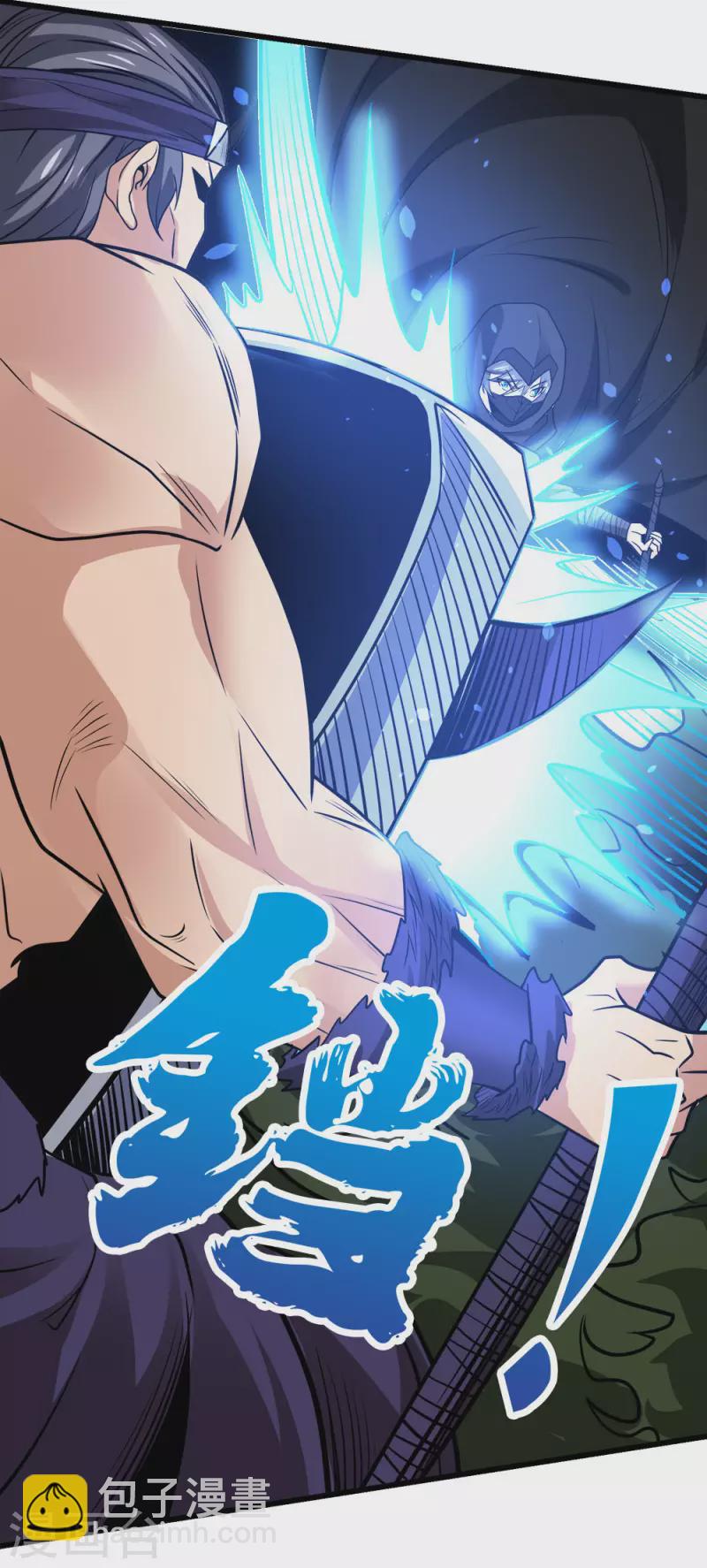 第199话 伤害15