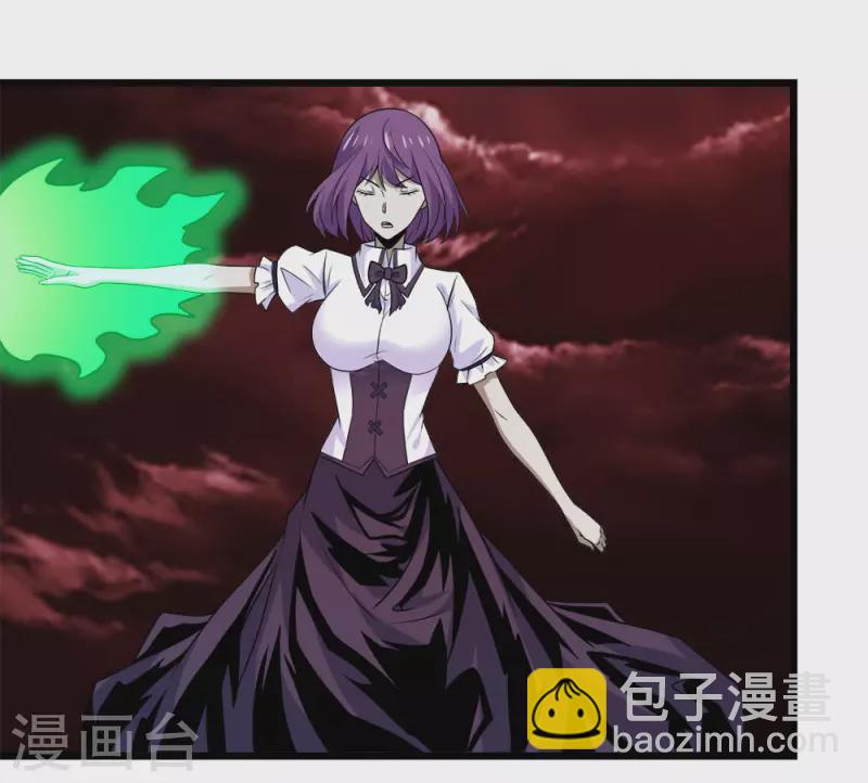 第208话 情报21