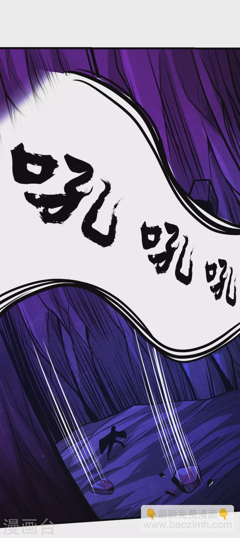第208话 情报36