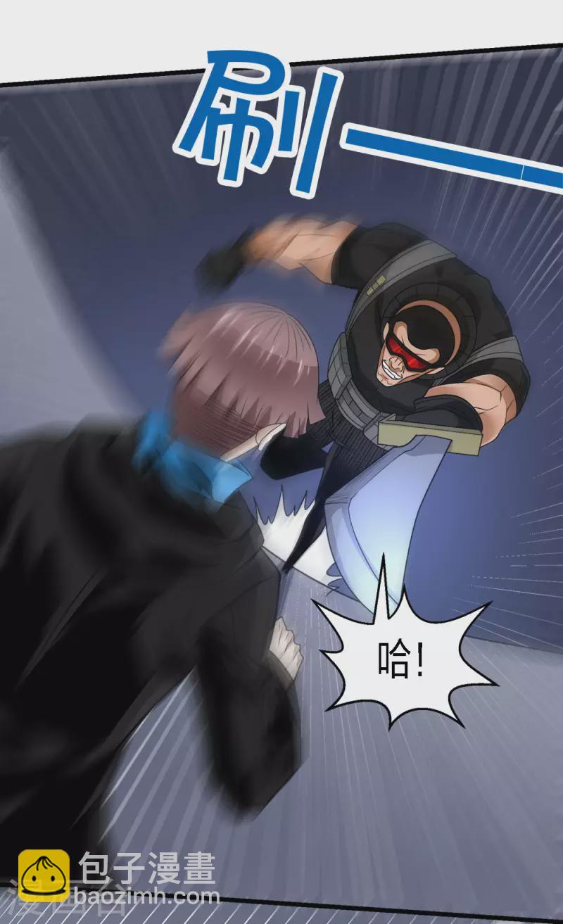 第221话 明月楼15