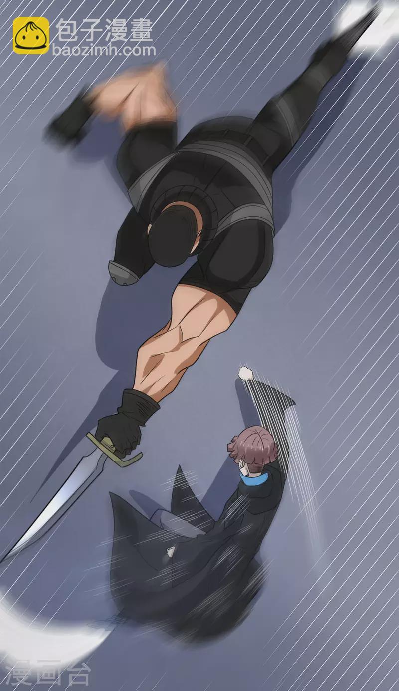 第221话 明月楼16
