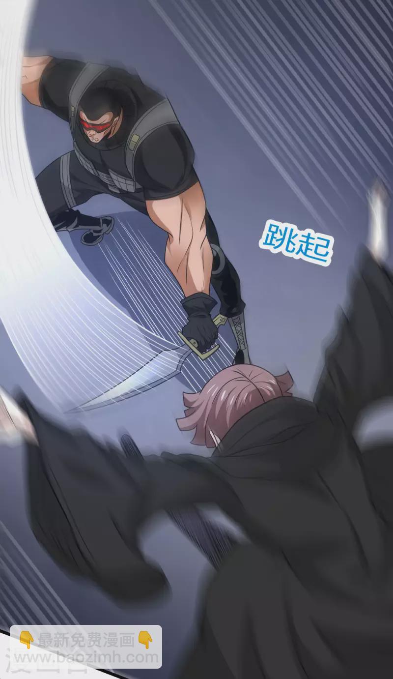 第221话 明月楼18