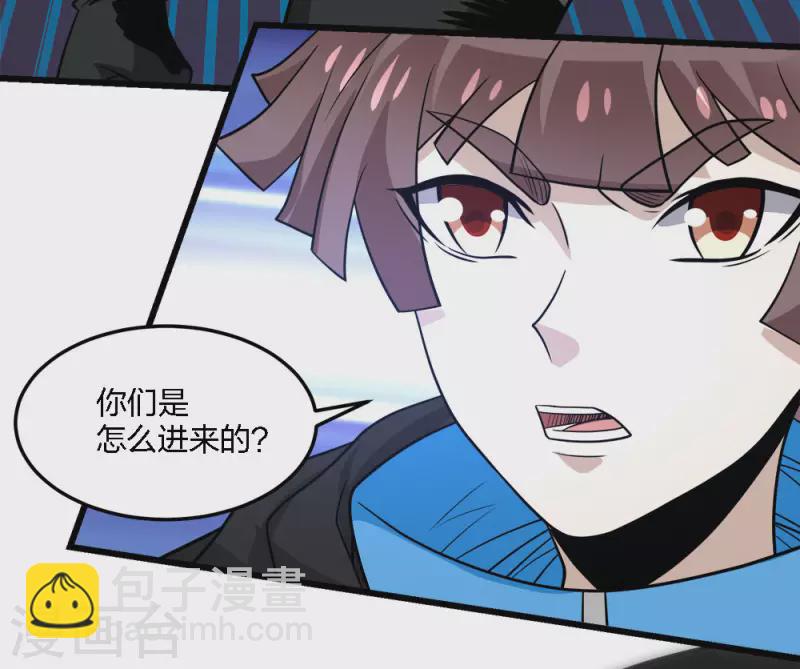 第221话 明月楼21