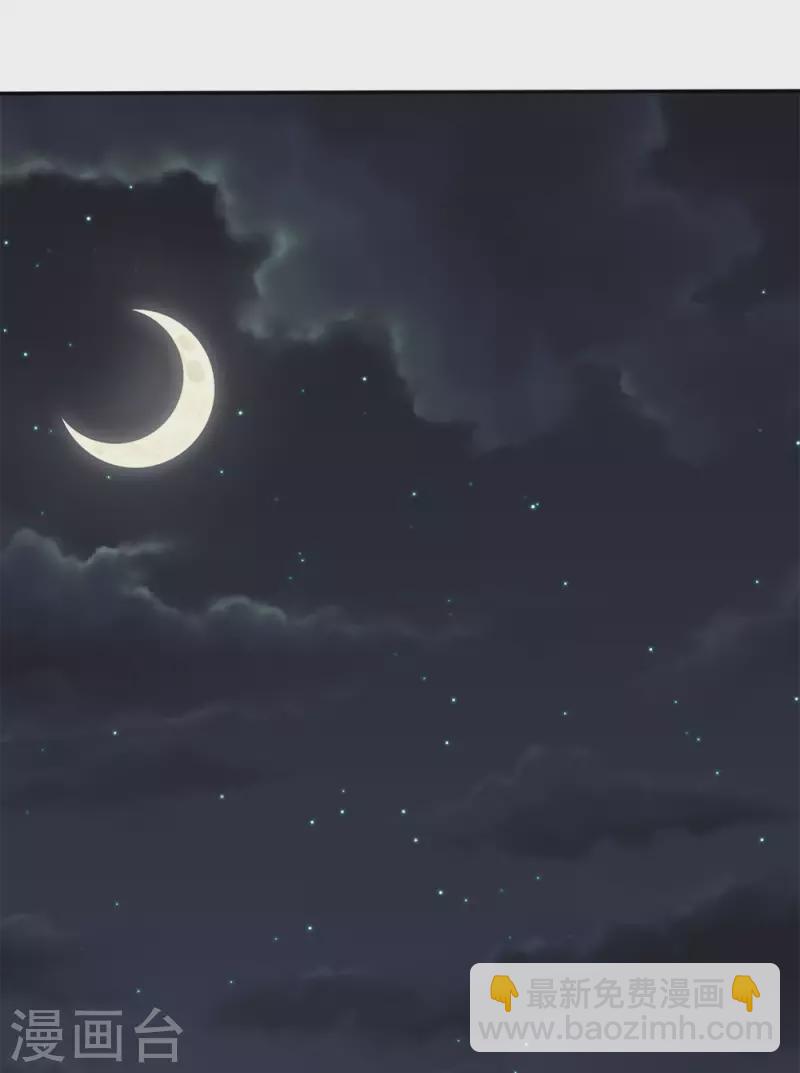 第238话 发现16