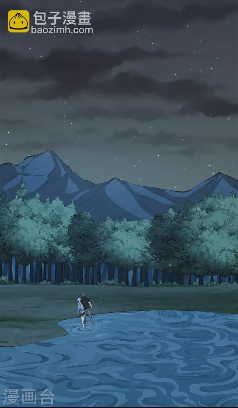 第238话 发现17