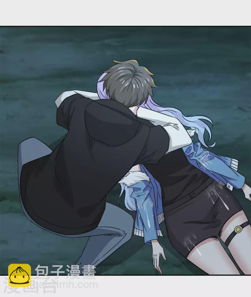 第238话 发现20