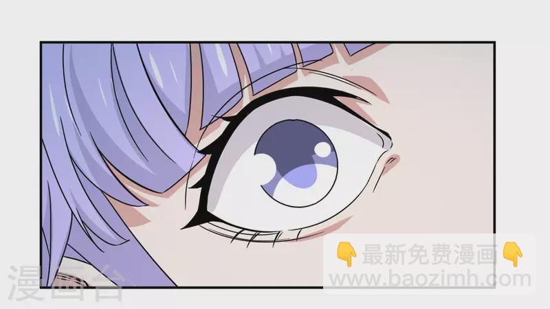 第238话 发现21