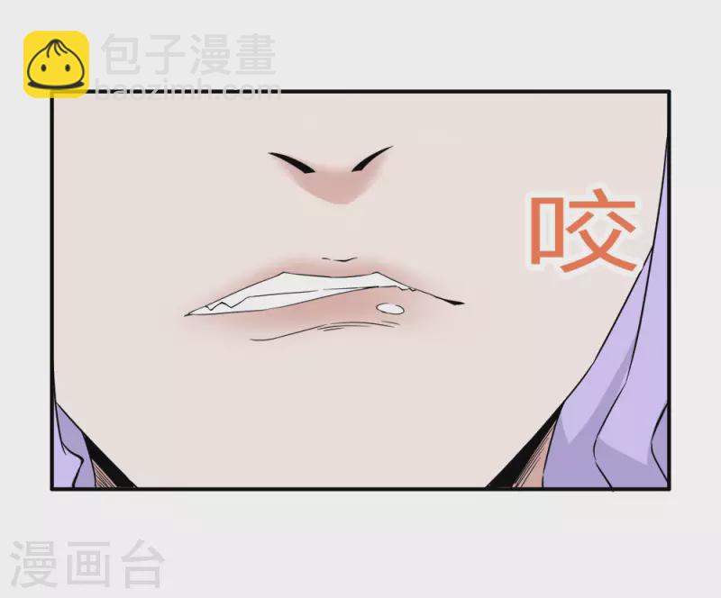第238话 发现28