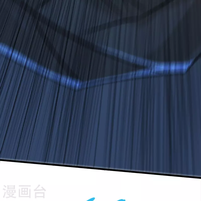第248话 侠女三人组14