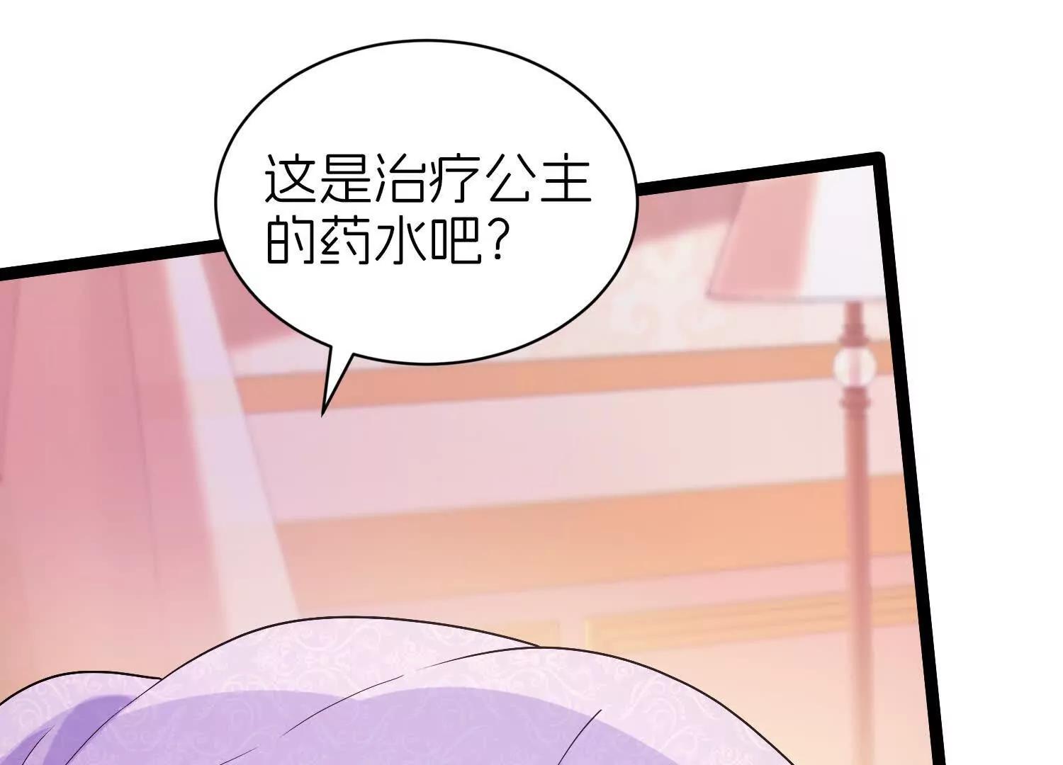 回国10