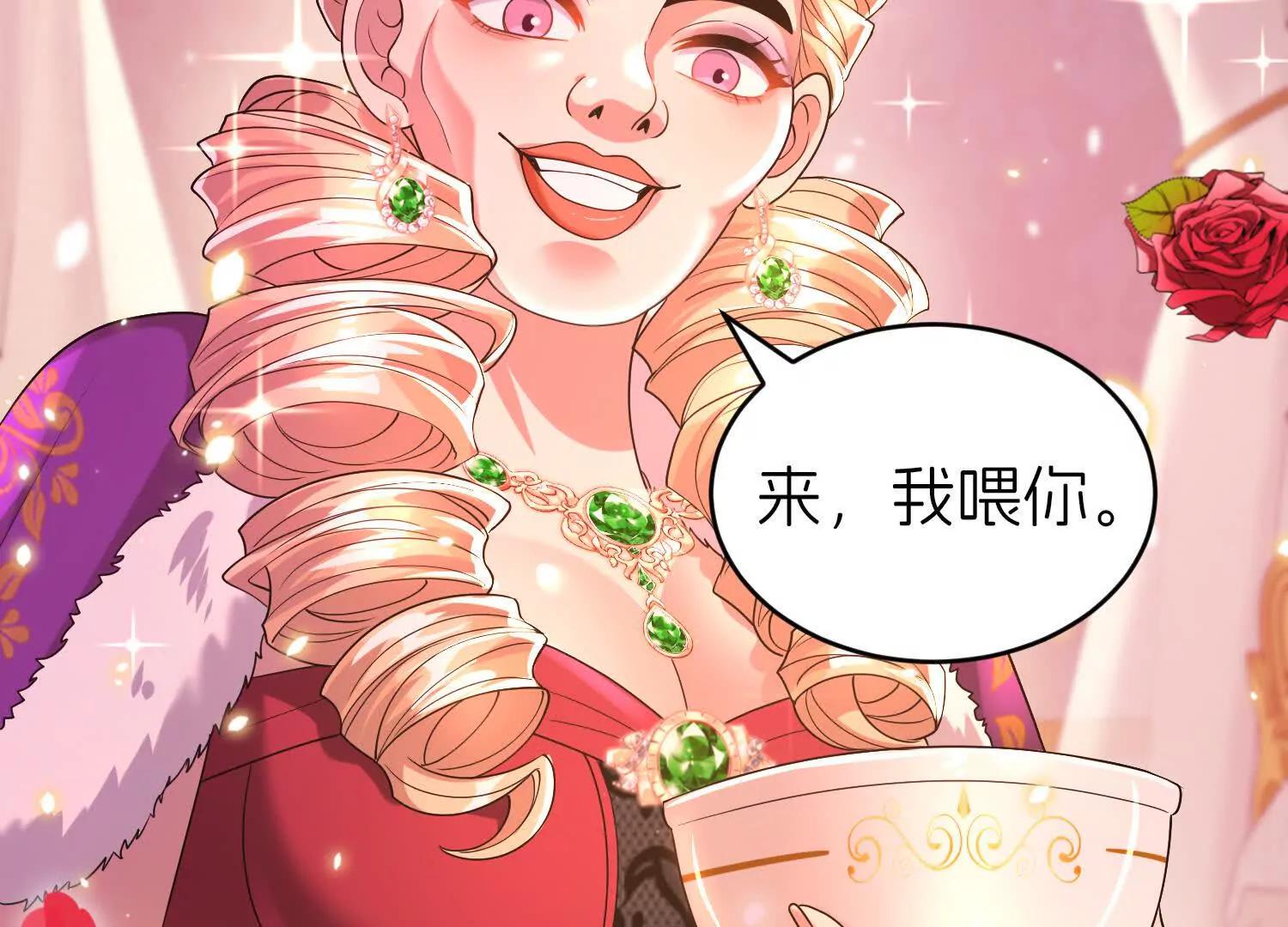 回国14