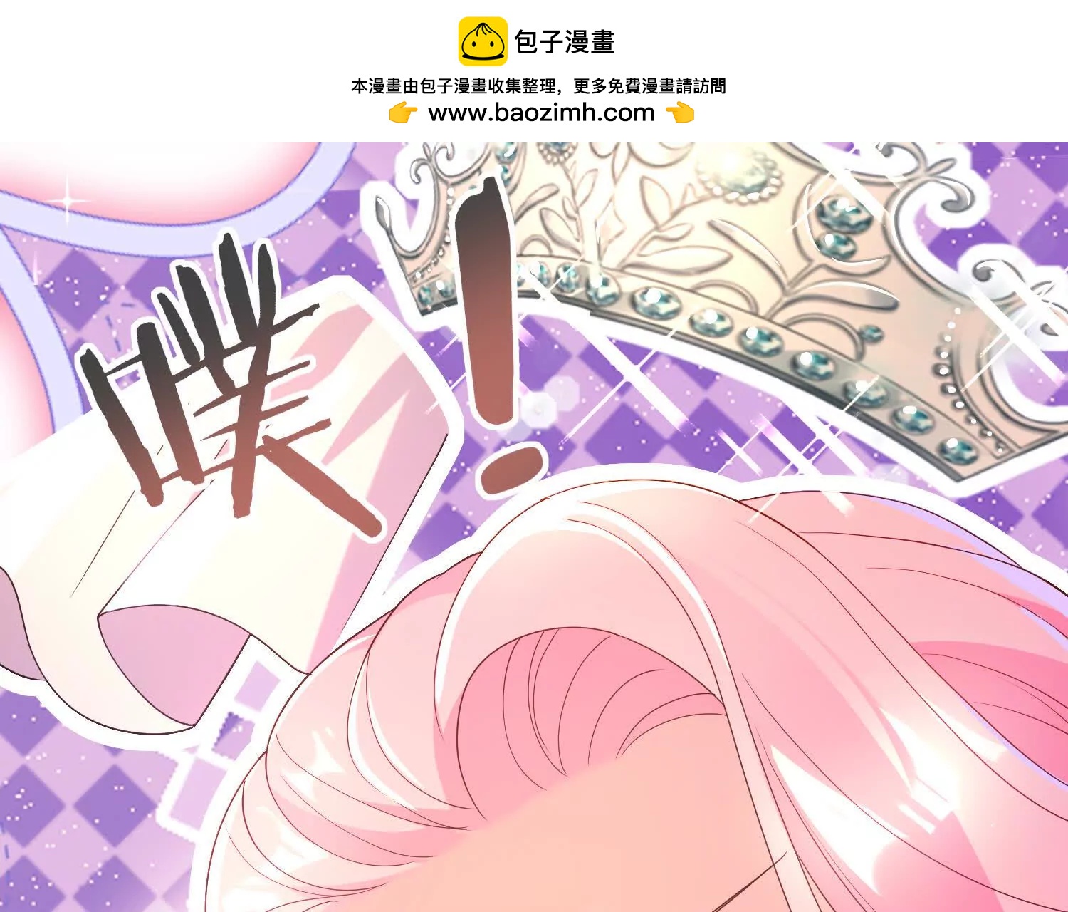 回国22
