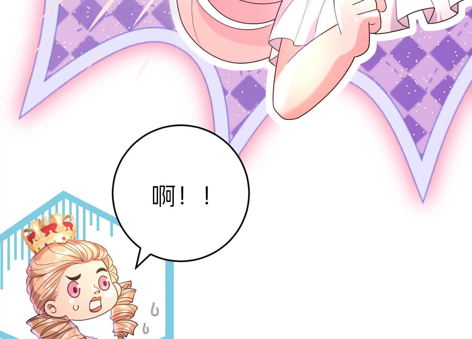 回国24