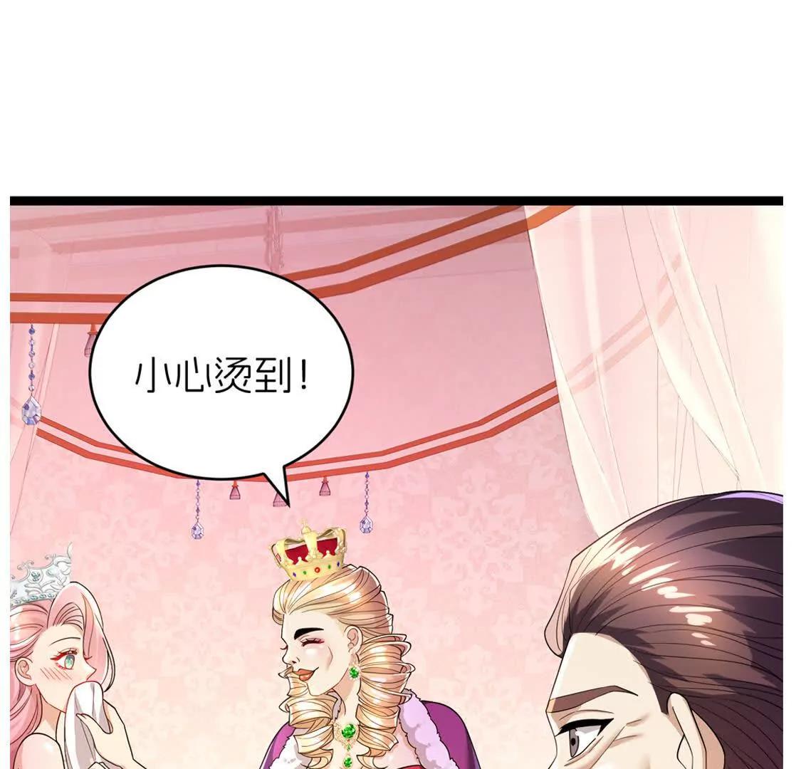 回国28