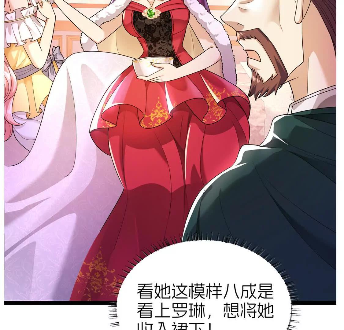 回国29
