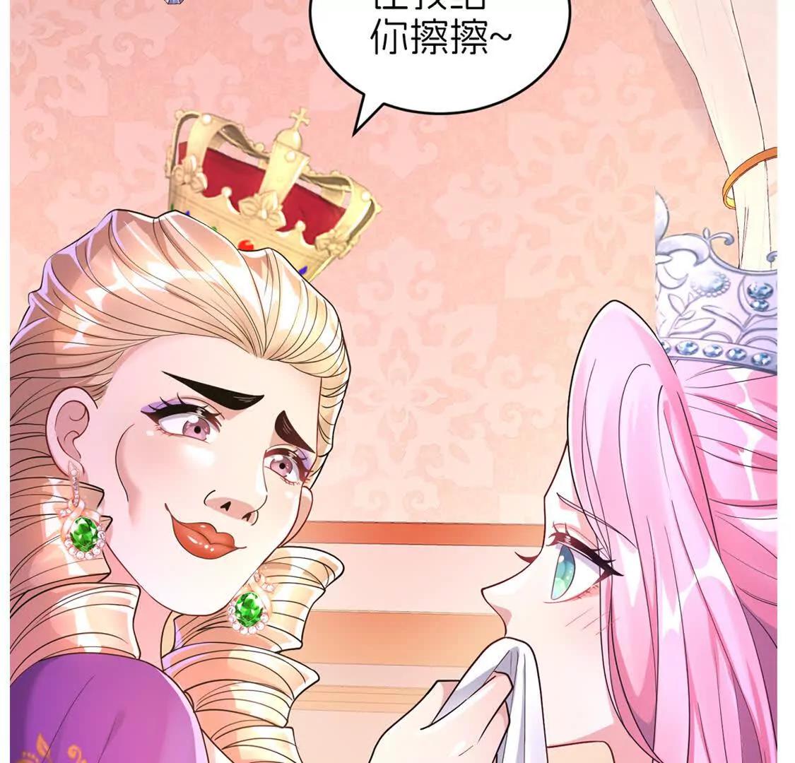 回国33