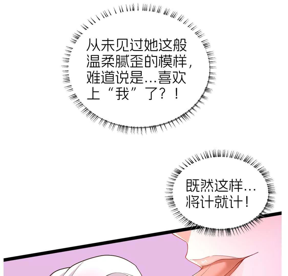 回国35
