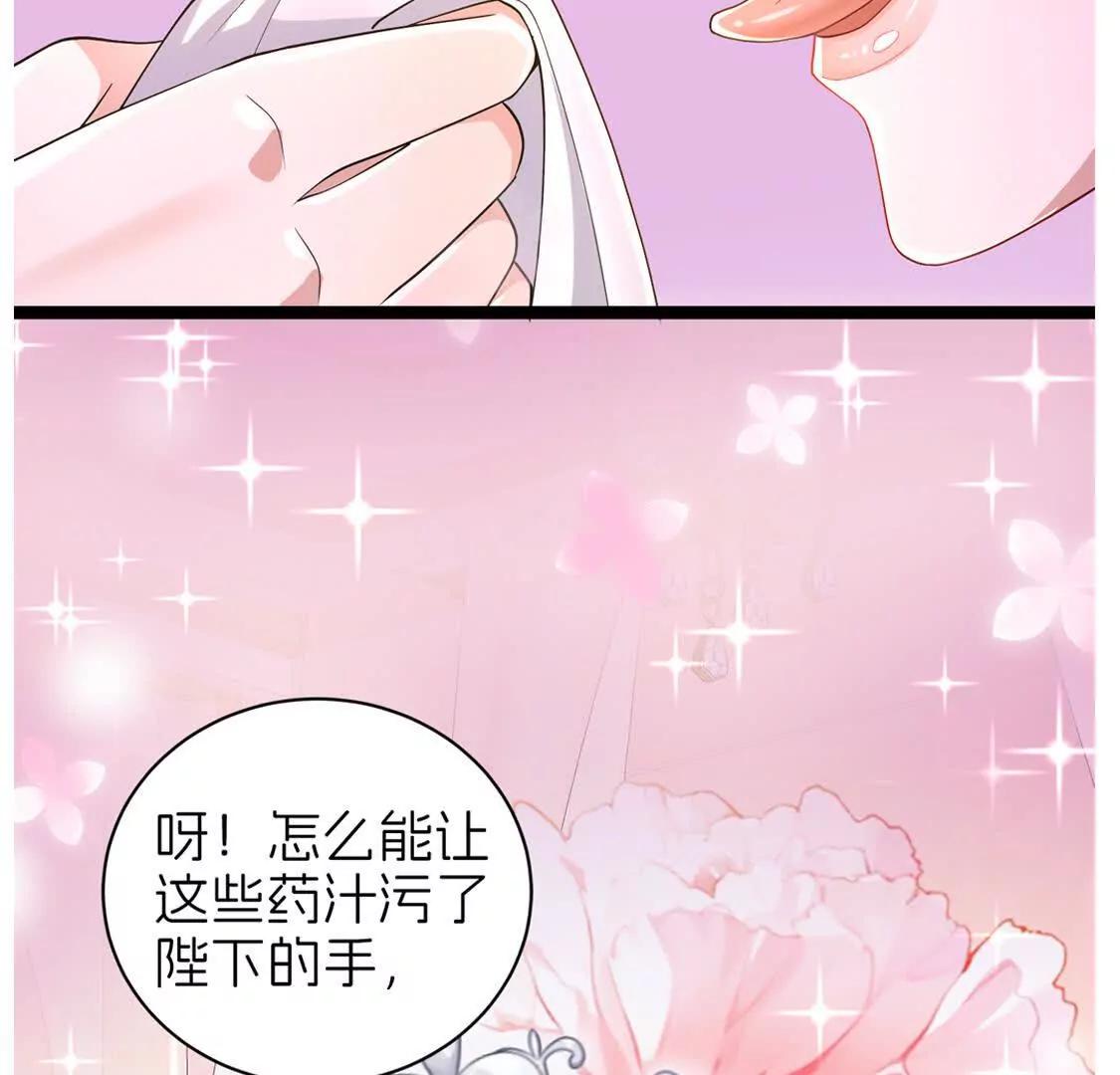 回国36