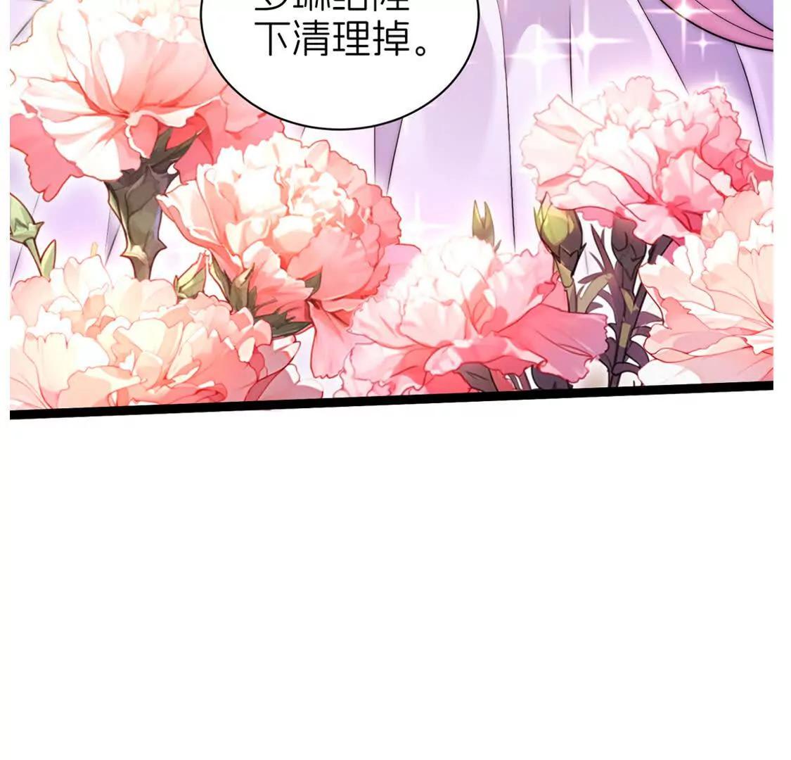 回国39