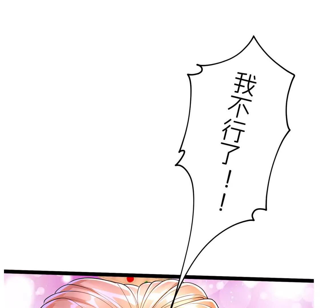回国42