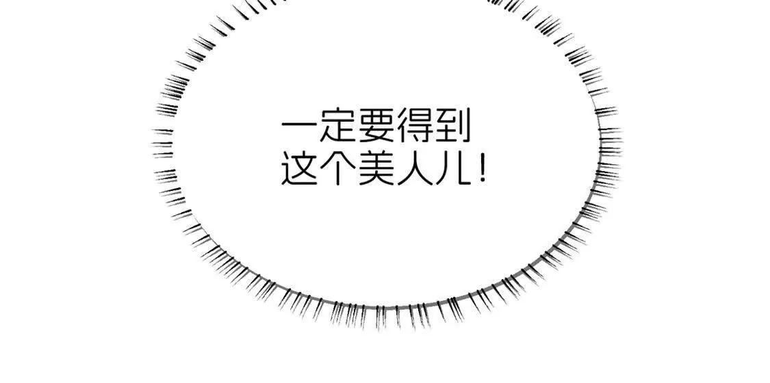 回国50
