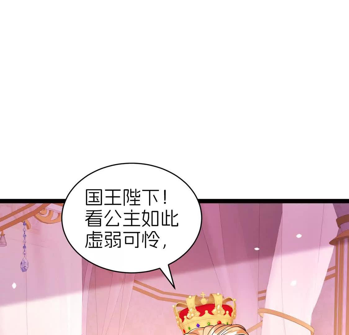 回国51