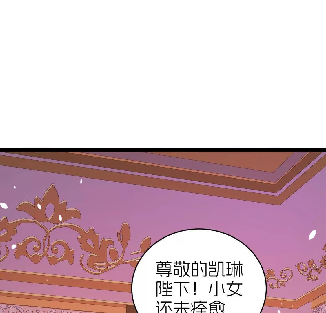 回国56