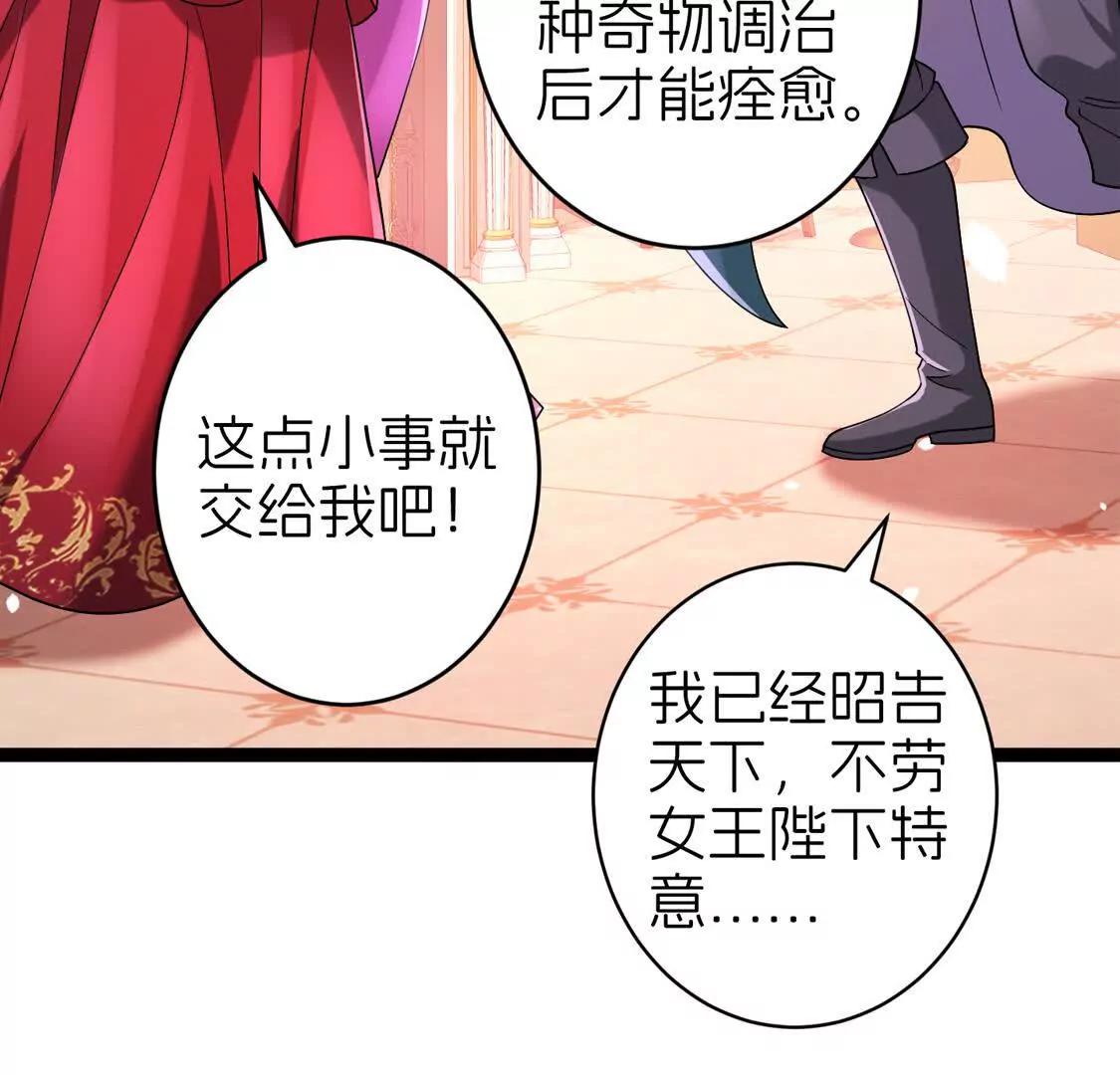 回国58