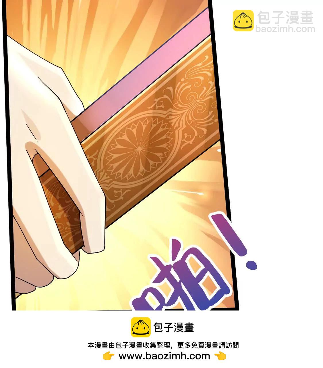 回国60